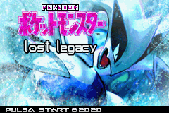 Pokemon Lost Legacy Image